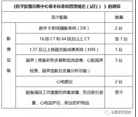 1509507696101826.png 02.png