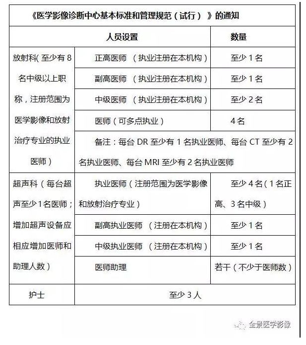 1509507789122335.png 04.png