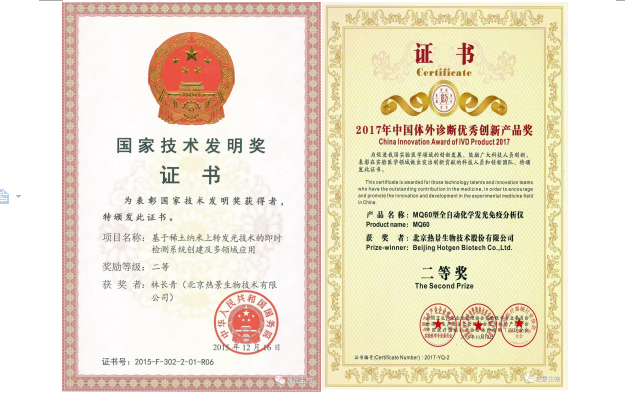 QQ图片20171116155714.png