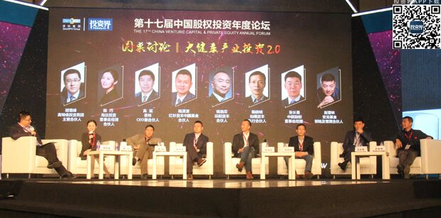 QQ图片20171211145301.png