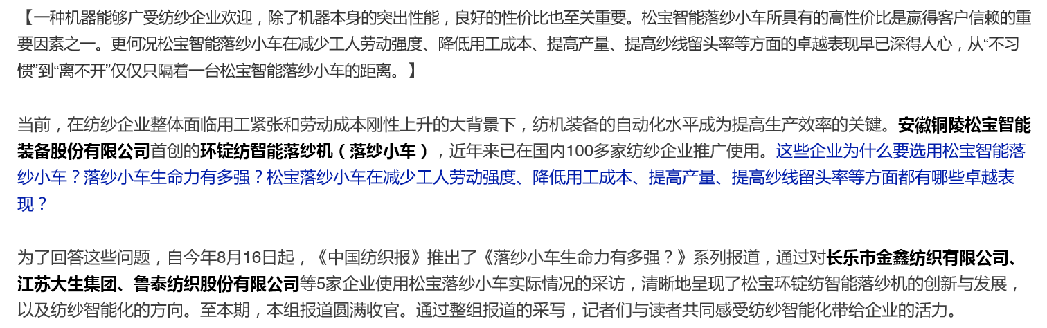 QQ图片20180320132903.png