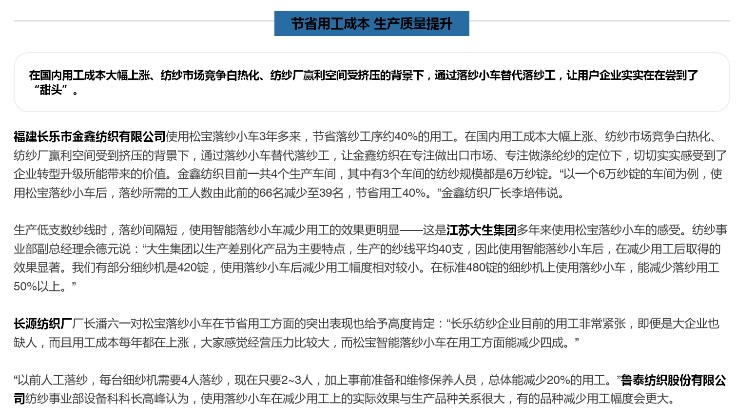 QQ图片20180320133542.png