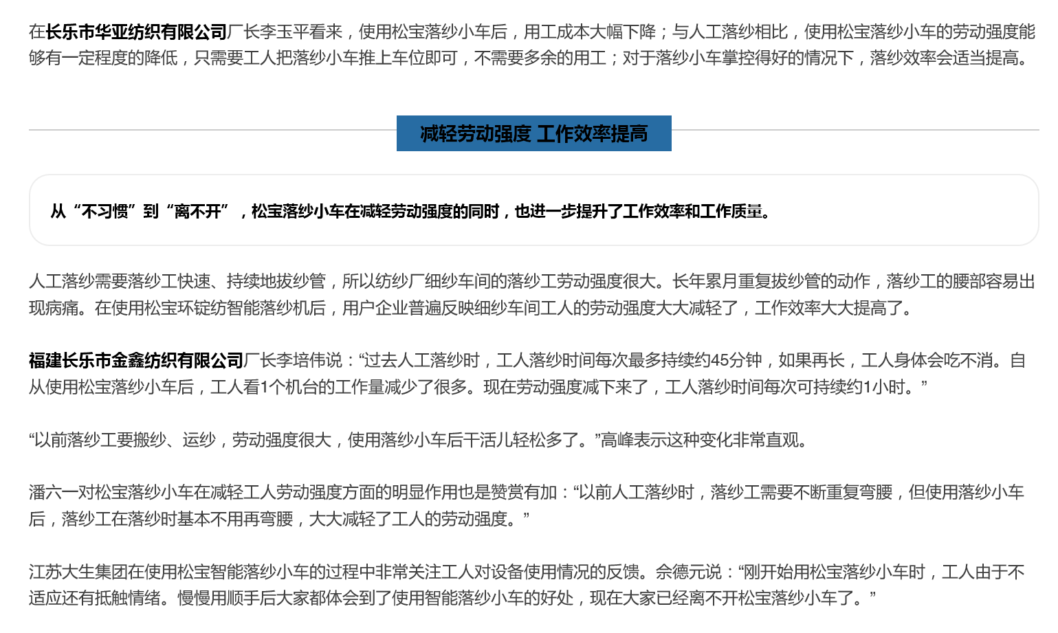 QQ图片20180320133624.png