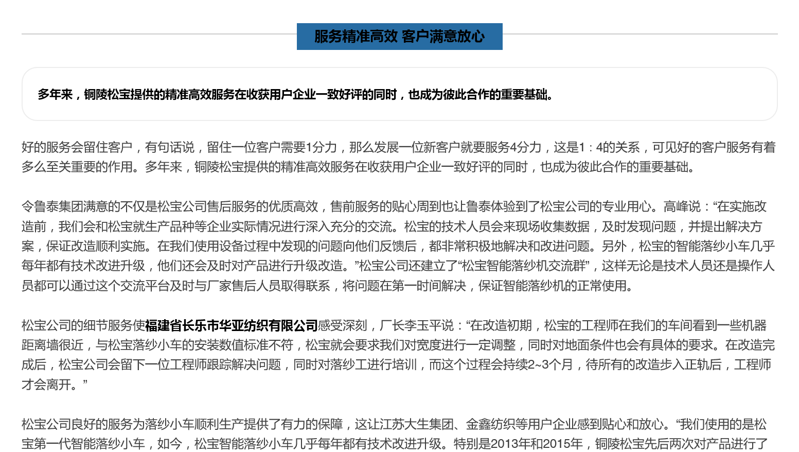 QQ图片20180320133724.png