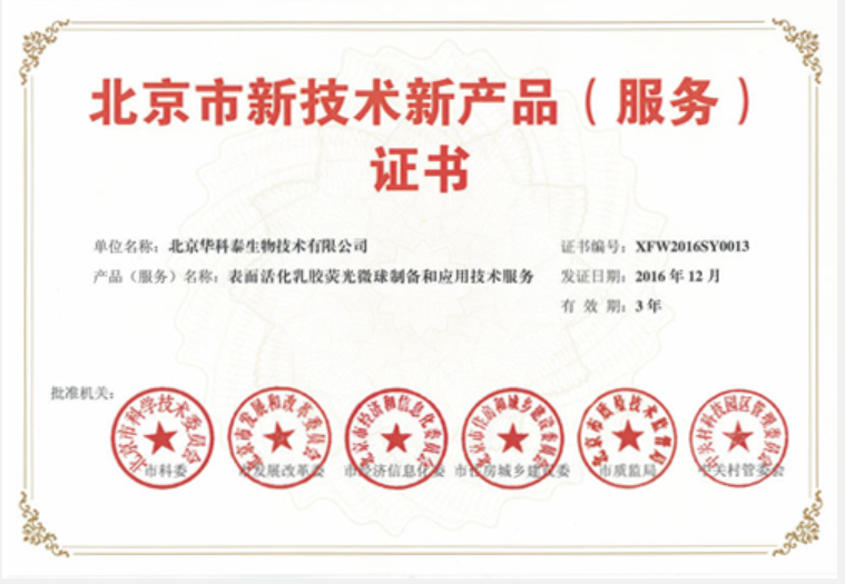 QQ图片20180323105550.png