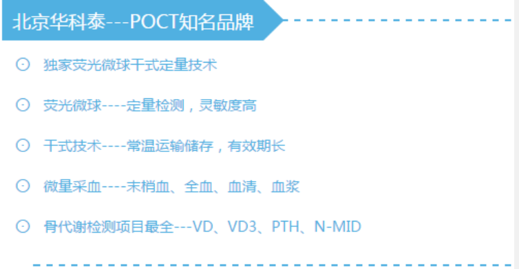 QQ图片20180323110207.png