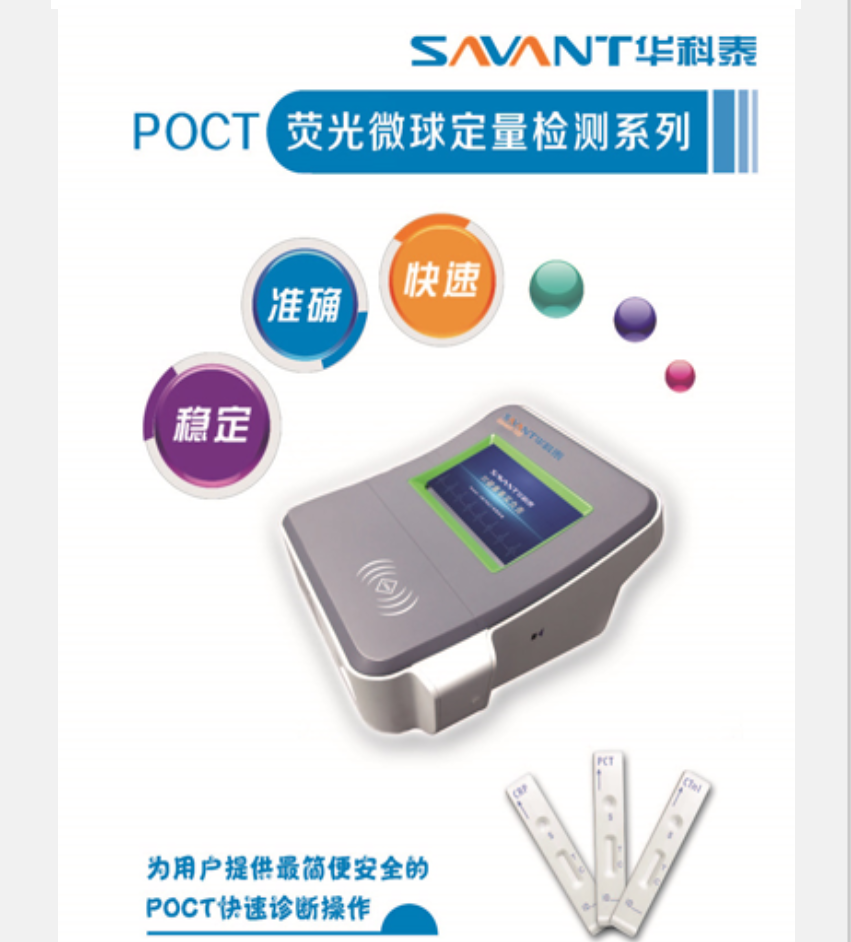QQ图片20180323110351.png