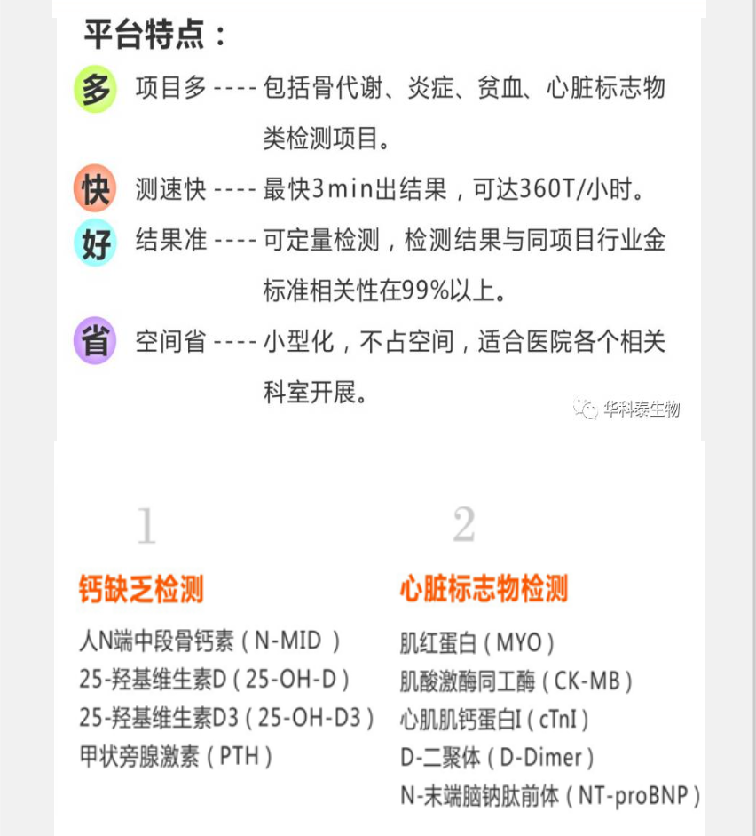 QQ图片20180323110517.png
