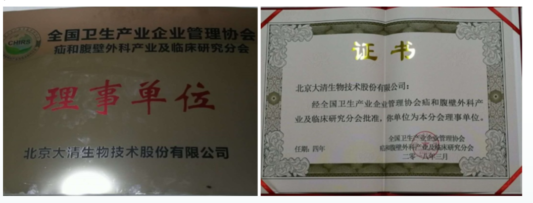 QQ图片20180404152728.png