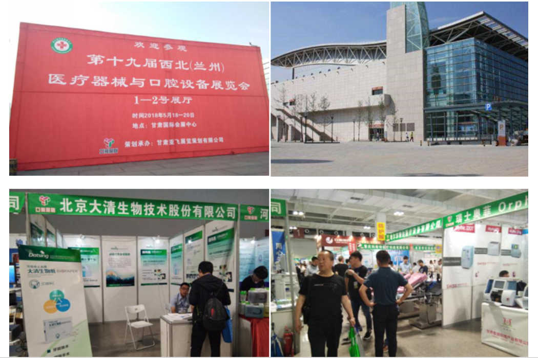 QQ图片20180529133157.png
