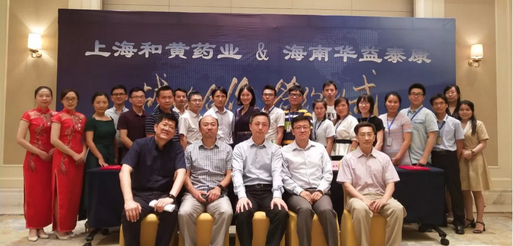 QQ图片20180608151451.png