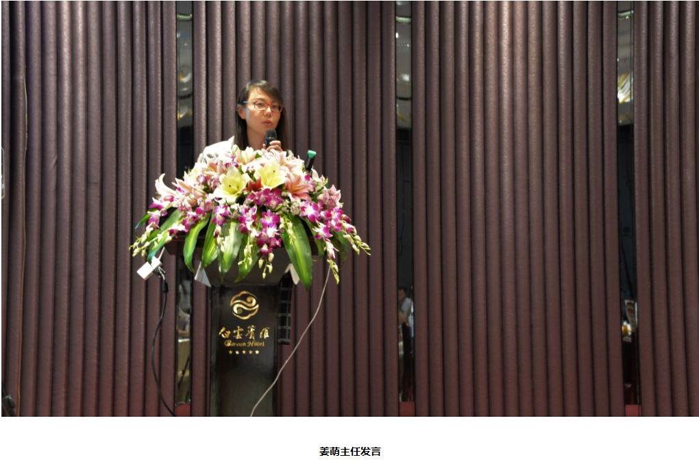 QQ图片20180619100403.png