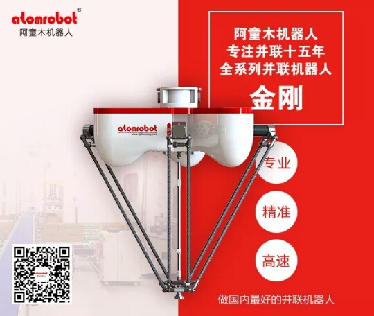 微信图片_20181116104422.jpg