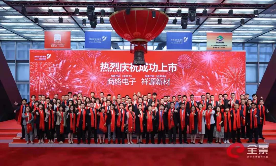 1620452779676201.jpg 微信图片_20210508134617.jpg