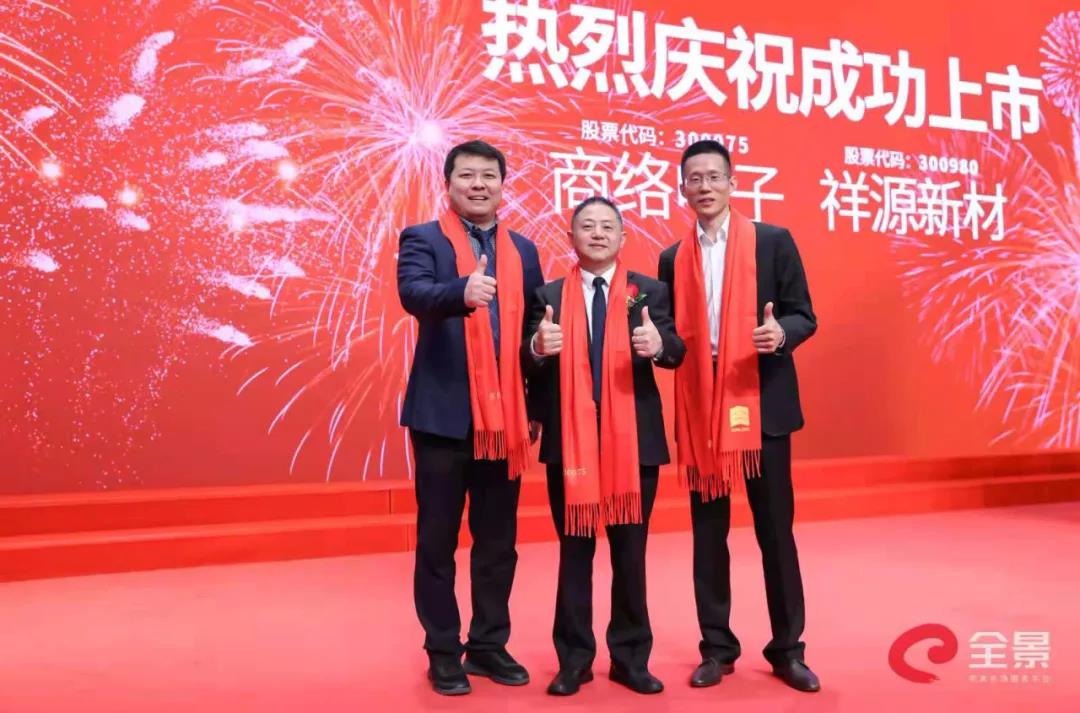 1620452803855730.jpg 微信图片_20210508134630.jpg